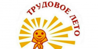 На базе МОУ СОШ с. Салтыково Земетчинского района стартовала первая смена летнего лагеря труда и отдыха «Спутник» - Земетчинский район