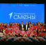 3T1A6488_resized - РИА 7 Новостей