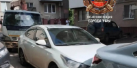75-летний мужчина пострадал в ДТП на улице Авроры в Уфе - ProUral.Info