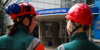 Более 50 студентов вузов и техникумов проходят летнюю практику на предприятиях «Эн+ Тепло Волга» - Время Н