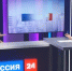 ️Гостем программы «Тамбов 24/7» стал художественный руководитель Тамбовского молодёжного театра Виктор Фёдоров - Администрация г. Тамбова