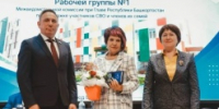 Поздравляем Нилю Сабитовну Белобородову с высокой наградой! - Медико-фармацевтический колледж