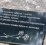 JPG Файл - ГУ МВД Челябинской области