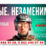 Единовременная выплата в 3,4 миллиона рублей для заключивших контракт с Минобороны РФ от города Сочи продлена до конца июля - Администрация г. Сочи