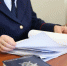 Жителю Черняховска предъявлено обвинение в убийстве - New-Chernyahovsk.Ru