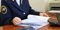 Жителю Черняховска предъявлено обвинение в убийстве - New-Chernyahovsk.Ru