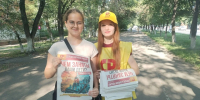 Поддержка участников специальной военной операции – центральный приоритет СПРАВЕДЛИВОЙ РОССИИ - Справедливая Россия
