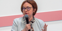 Набиуллина: июньские данные об инфляционных ожиданиях не отразили изменения цен на топливо - Spbdnevnik.ru