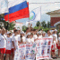 В Киржаче встретили участников сверхмарафона «Дети против наркотиков» - Газета Красное знамя