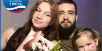 IMG_20260702_163819 - Волжская правда