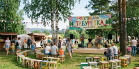 В Мурманской области пройдет фестиваль искусств «Табуретка» - Телекомпания ТВ-21