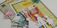 С 1 июня более 3,7 тысячи родителей в Адыгее получили ежегодную семейную выплату - Советская Адыгея