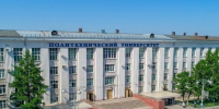 Политех Пермь - ParmaNews.Ru