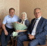 25 июня 100-летний юбилей отметила, ветеран труда Лункина Екатерина Федоровна - Администрация города Саранск