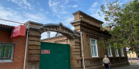 Фото: пресс-служба администрации Краснодарского края - НИА-Кубань