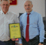 JPG Файл - УМВД Псковской области