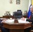 Мельниченко доложил Комарову о социально-экономическом развитии Пензенской области - Пензенская Правда