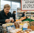 Минимальная продуктовая корзина в Хабаровском крае вновь подорожала - Khabara.Ru