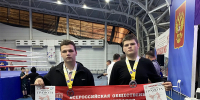 Балаковские кикбоксеры завоевали бронзу на чемпионате России в Нальчике - GazetaBalakovo.Ru