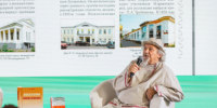 В Иванове будут читать и отдыхать три фестивальных дня - Известно.ру