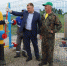 article23198.jpg - 59i.Ru