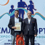 JPG Файл - ГУ МВД Нижегородской области
