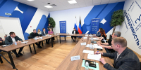 Денис Пушилин провел заседание наблюдательного совета Донецкого регионального отделения Российского общества «Знание» - Глава ДНР