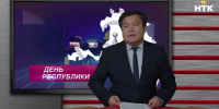 Сюжет Национального телевидения Калмыкии - Следственный комитет