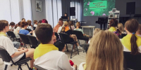 «Жил в нашем городе писатель…» - Городская библиотека им. А.С. Горловского