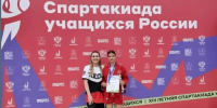 Дончанка завоевала бронзовую медаль на летней Спартакиаде учащихся России - Администрация Ростовской области