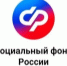 За месяц более 14 тысяч курян подали заявления на новую семейную выплату. - Город Щигры