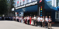 В Новгородском строительном колледже вручили дипломы выпускникам - Правительство Новгородской области