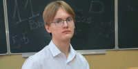 Никита Незнаенко: «Химия вызывает у меня трепет» - Министерство образования