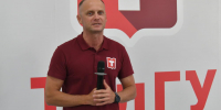 Серьёзные планы и первые дипломы: в ТулГУ отметили выпуск студентов СПО - ТулГУ