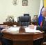 Олег Мельниченко проинформировал Игоря Комарова о социально-экономическом развитии региона - Пенза-Обзор