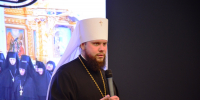 В Костроме прошла межрегиональная конференция Костромской, Ярославской, Ивановской и Владимирской епархий - Администрация области