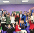 Республика Бурятия победила в конкурсе «Регион для молодых» и привлекла 120 млн рублей - Агентство по делам молодежи