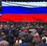 По итогам съезда Единой России определилась команда кандидатов на выборы в Государственную Думу - ТК Кварц