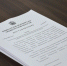 ddb06552-23ce-4031-8415-dadf4419fa46.jpg - Избирательная комиссия