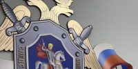 В Санкт-Петербурге завершено расследование уголовного дела о мошенничестве с фиктивным трудоустройством дворников в Приморском районе - Следственный комитет