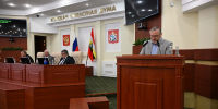 Состоялось 63-е заседание Курской областной думы - Министерство промышленности, торговли и предпринимательства