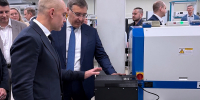 КЭАЗ и Петербургский университет ЛЭТИ объединили науку и производство - Министерство промышленности, торговли и предпринимательства