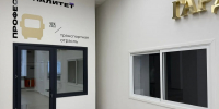 В Костромском автотранспортном колледже состоялась церемония вручения дипломов - Единая Россия