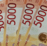 Москва простила Свердловской области крупный долг - EaNews.Ru