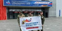 Ветераны СВО из Адыгеи приняли участие в чемпионате по профмастерству - Газета Маяк