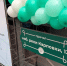 Фото: комитет по транспорту Петербурга - Мой район