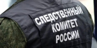 Житель Херсонской области предстанет перед судом по обвинению в убийстве супруги и незаконном хранении боеприпасов и взрывных устройств - Следственный комитет