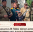 Возбуждено уголовное дело по береговому инциденту в Наволоках - 168.Ru