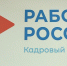 На Ставрополье продолжается приём заявок на целевое обучение - Телеканал СвоёТВ