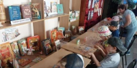 ЦГБДЮ “Время играть”  День настольных игр . - ЦБС г. Саратова